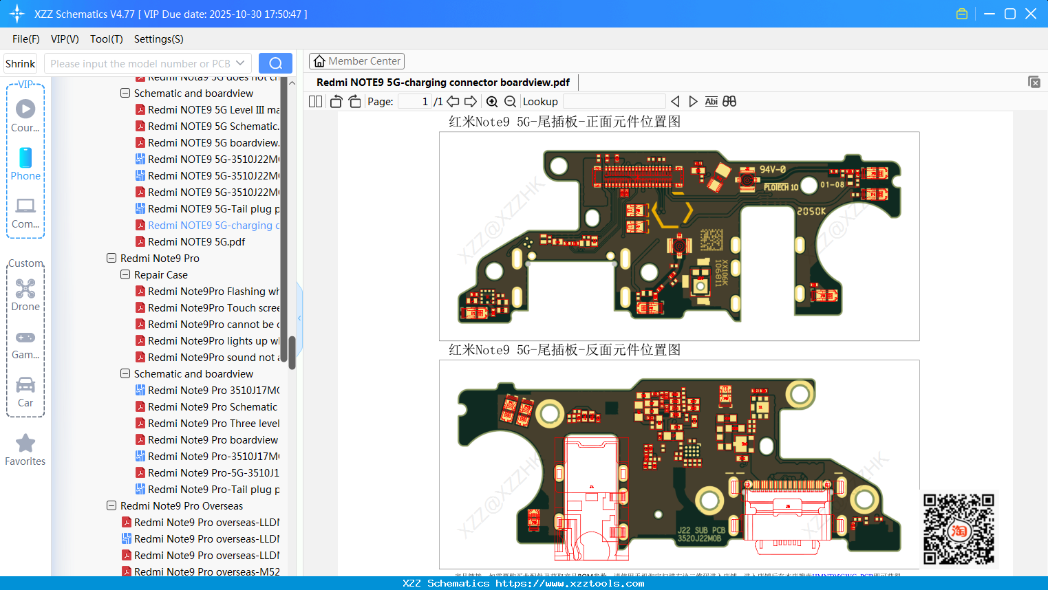 Xiaomi Redmi NOTE9 5G-charging Connector Boardview